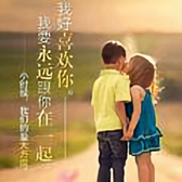 微笑在灿烂的天空下头像