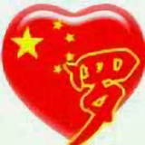 Angel微笑97头像