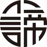 谛言社头像