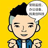 成长中的弱电农民工头像