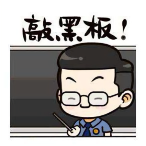三水清源聊教育头像