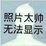 海阔天空70948头像