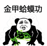 用户4588489256头像