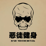 恶徒健身头像