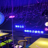 星际火锅头像