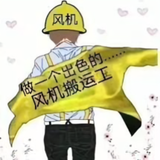 用户4439170499147头像