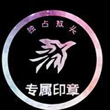 AO独占敖头头像
