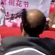 东莞鸠摩智头像