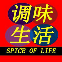 调味生活Spiceoflife头像