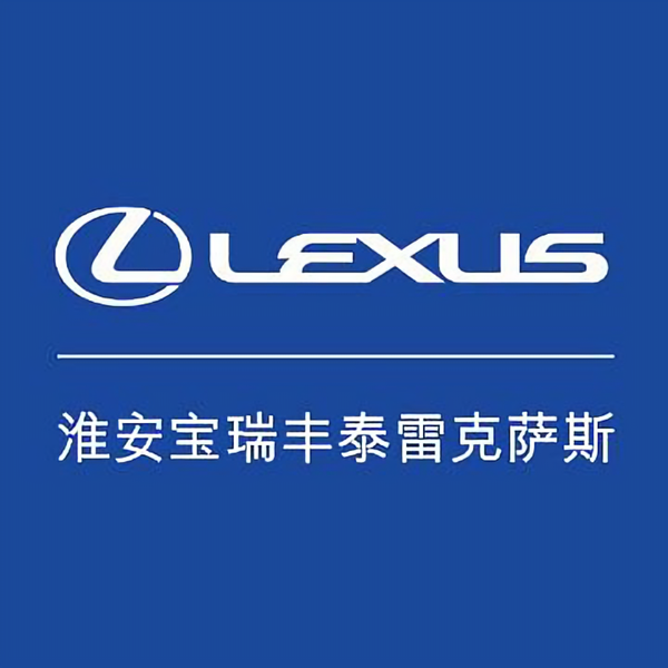 淮安宝瑞丰泰雷克萨斯头像