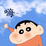 風中追影头像