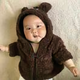 亮笙笙头像