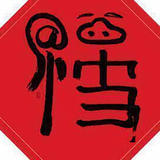 007常升头像