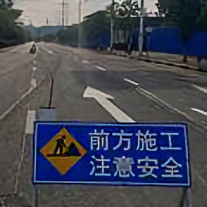 贵州道路标线施工头像