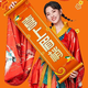 迪丽热巴助理1号头像