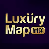 品途Luxurymap头像