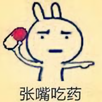 呵呵大叔乙头像