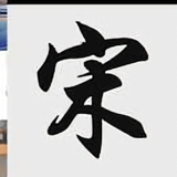 用户8327704890446头像