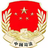 河西司法头像