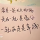 1暖意头像