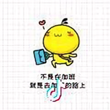 顺其自然*^0^*头像