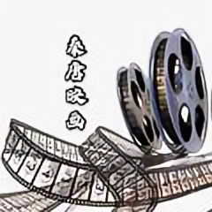 秦唐映画头像