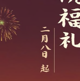 用户7948273257167头像
