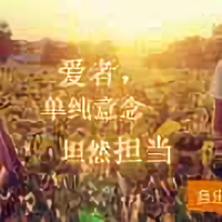 楞楞神疯了头像