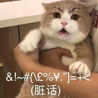 剧组30000人头像