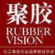 聚胶全媒体
                        头像