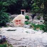 用户2173885804426头像