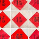 丽水小怪兽头像