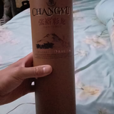 AAALuJun辉头像