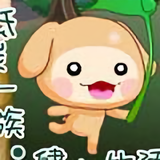 pipi356头像