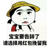 1303052080头像