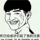 lh灬213700560头像