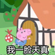 用户57712612964头像