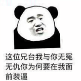 亚隆机械990头像