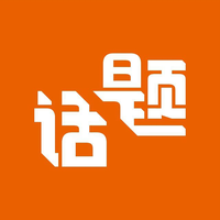 全球热门看点头像