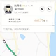 一一二一一头像