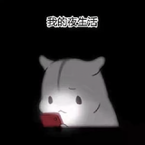 平凡216345676头像