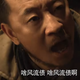 用户7943296316681头像