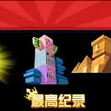 开心快乐幸福头像