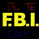 汽车FBI头像