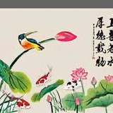 涛涛江水头像