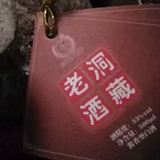 化浊成蝶头像