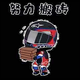苦逼的90後Y · 思域车主·车龄5年头像