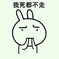 无声滴守候头像