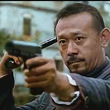 鹅城张麻子头像