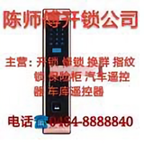 用户1508120328672792头像
